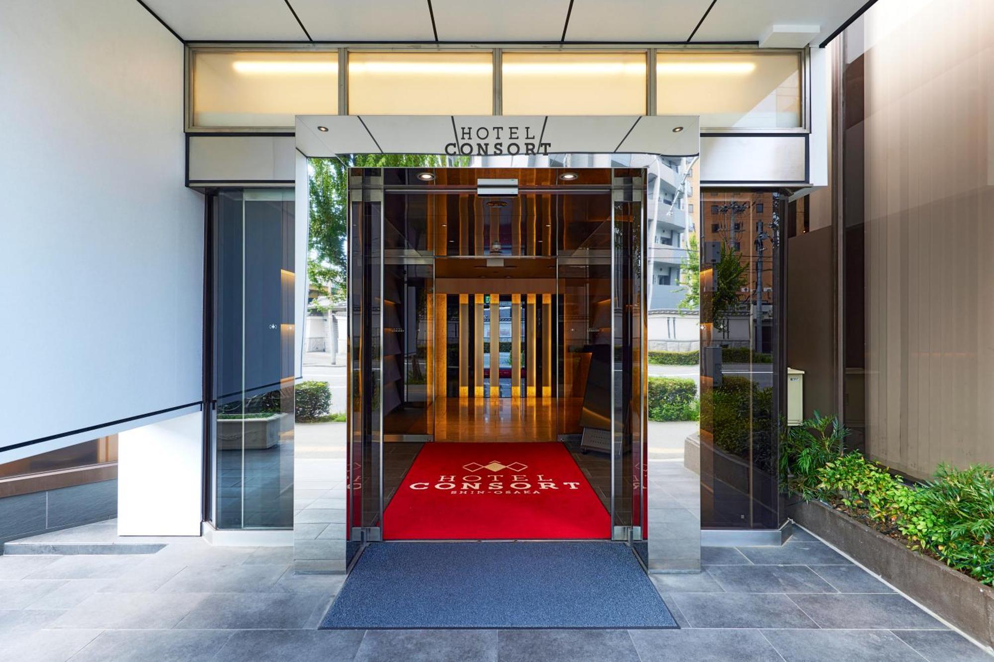 Hotel Consort Shin-Osaka Luaran gambar