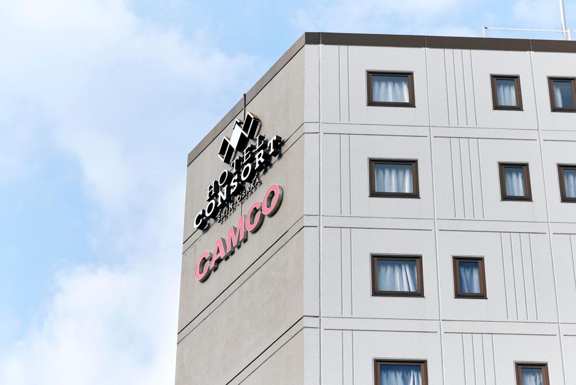 Hotel Consort Shin-Osaka Luaran gambar