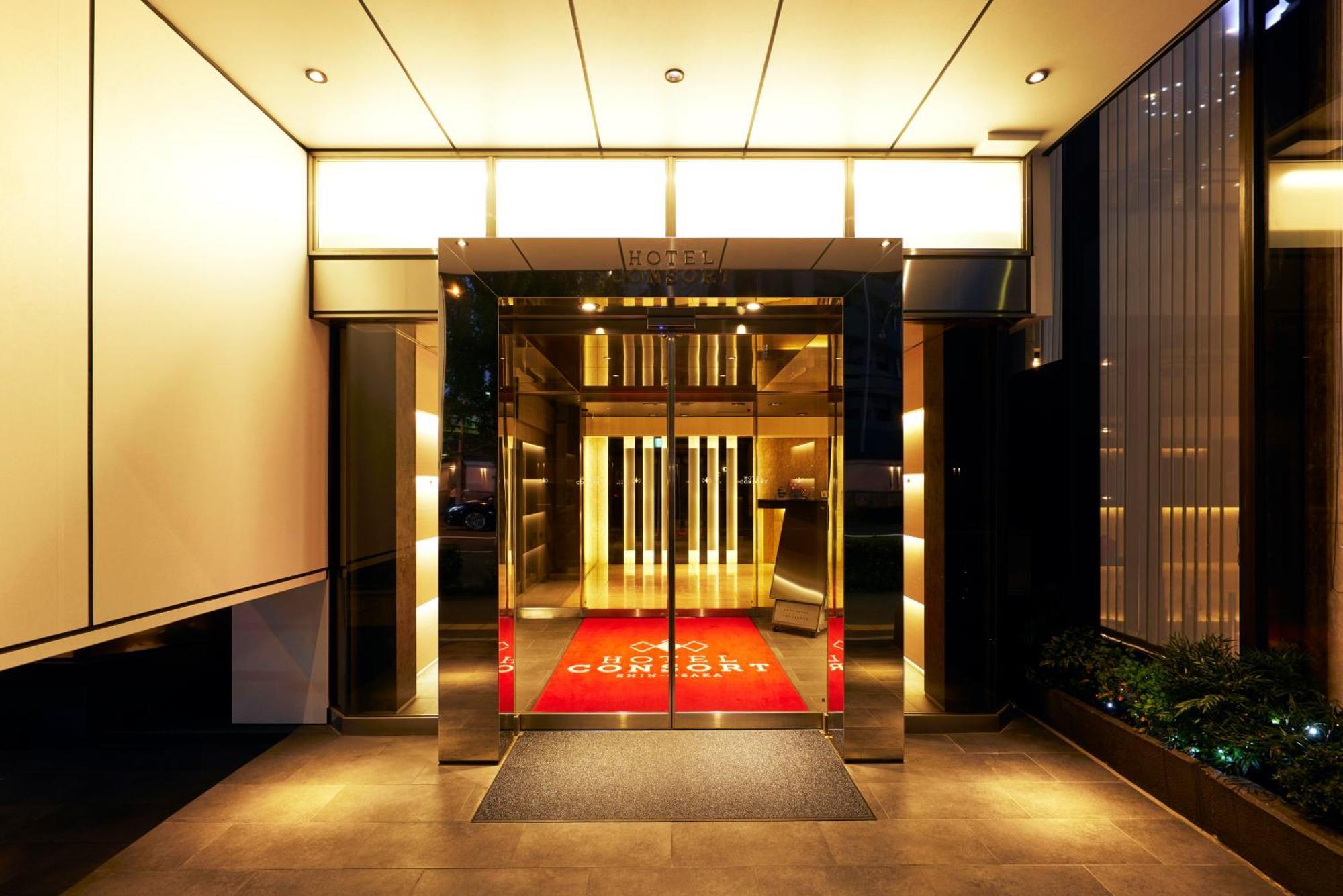 Hotel Consort Shin-Osaka Luaran gambar