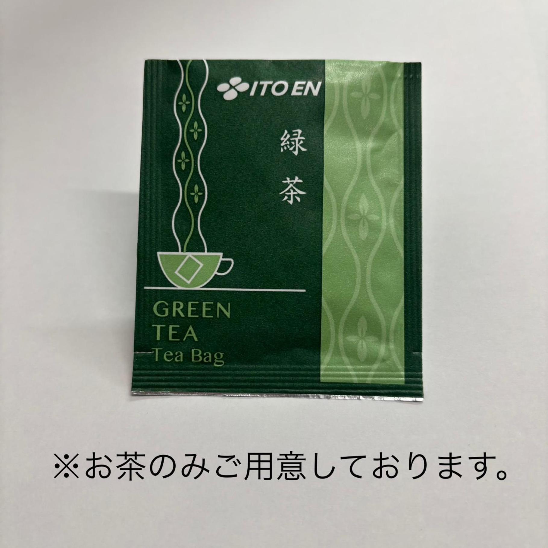 Hotel Consort Shin-Osaka Luaran gambar