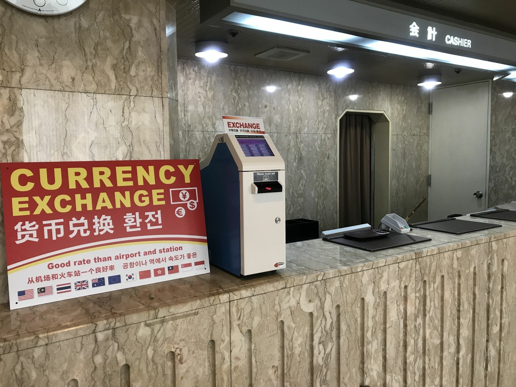 Hotel Consort Shin-Osaka Luaran gambar